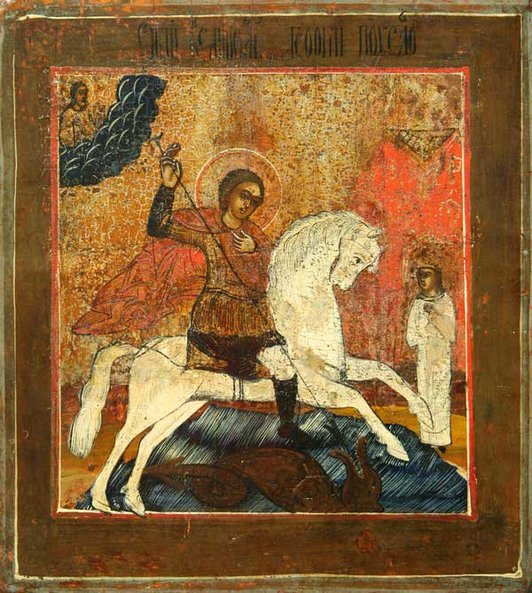 Великомученик Георгий Победоносец: чудо о змие