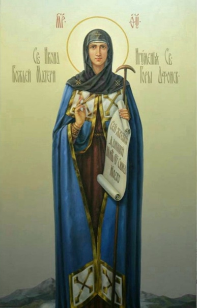Икона Божьей Матери «Игуменья Афона»
