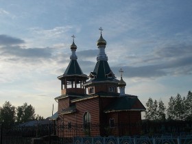 Церковь Владимира Равноапостольного