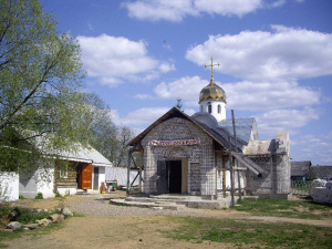 Archdiocesan suburbs in the name of St. Andrew the Apostle