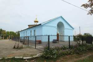Церковь Георгия Победоносца