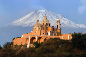 Santuario De La Virgen De Los Remedios