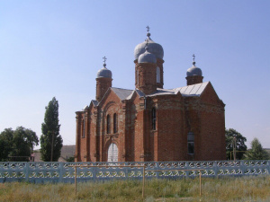 Iglesia de la Transfiguración del Salvador