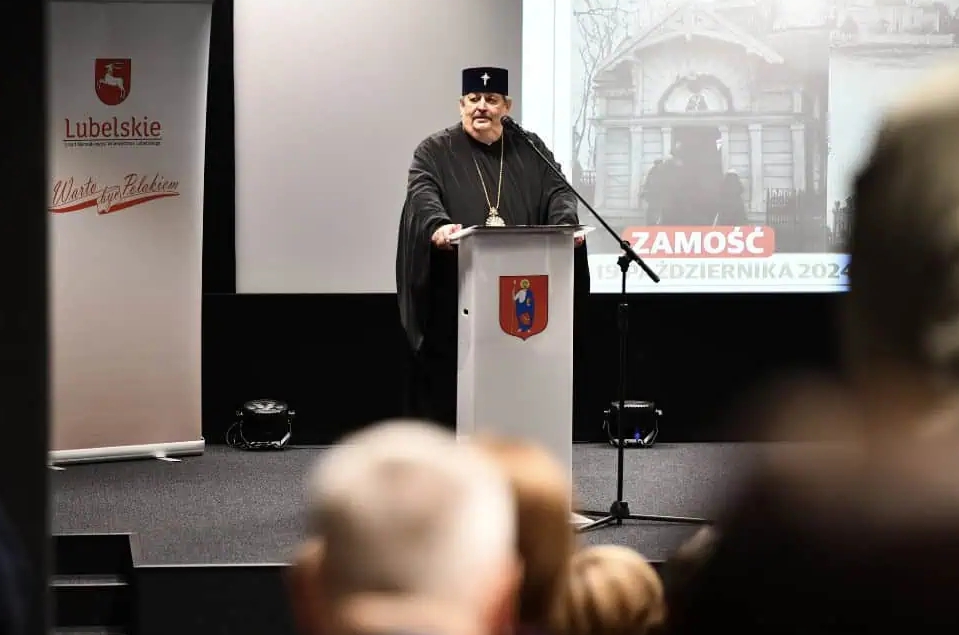 Научный симпозиум в Замосце