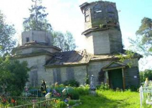 Cathedral of St. Catherine the Great Martyr