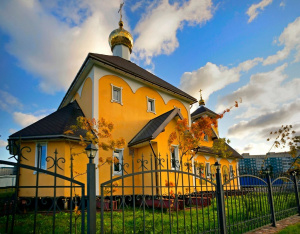 The Church of Archangel Michael