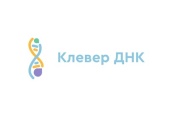 Подведены итоги III Всероссийского конкурса «Клевер ДНК» на лучшие разработки учителей в области духовно-нравственной культуры 