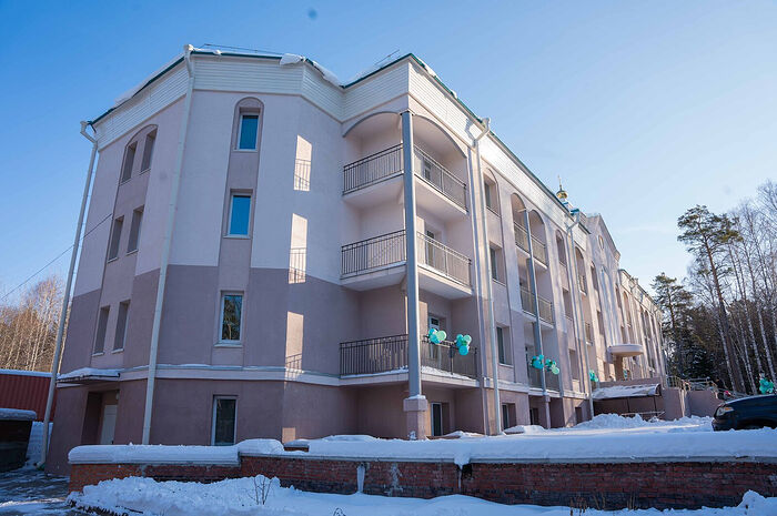 В Новосибирске открыт епархиальный дом милосердия