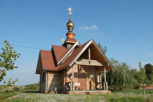 Церковь Троицы Живоначальной