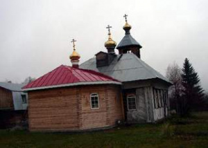 The Roman Catholic Cathedral of the Most Sacred Heart of Jesus