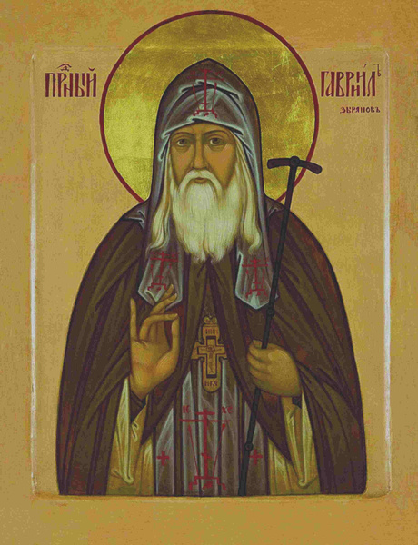 Молитва схиархимандрита Гавриила (Зырянова), читаемая в болезни