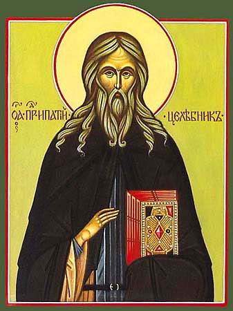 Ипатий Печерский, целебник