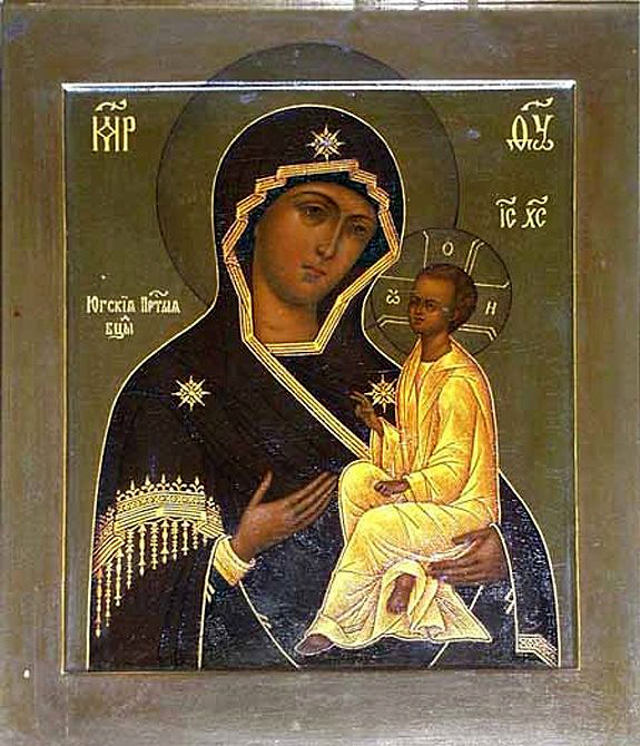«Одигитрия» Югская