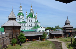 Purification Church