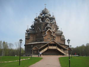 Russian CEE Church, Bethel