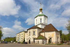 Cathedral of the Assumption of the Blessed Virgin Mary