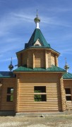 Церковь Серафима Саровского