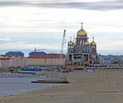Cathedral of the Transfiguration of the Lord