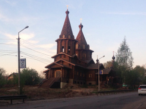 Церковь Василия Великого