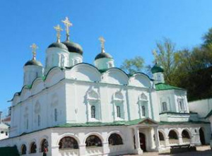 Cathedral of Our Lady of Azkur