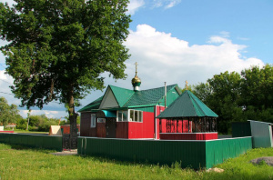 Церковь Космы и Дамиана