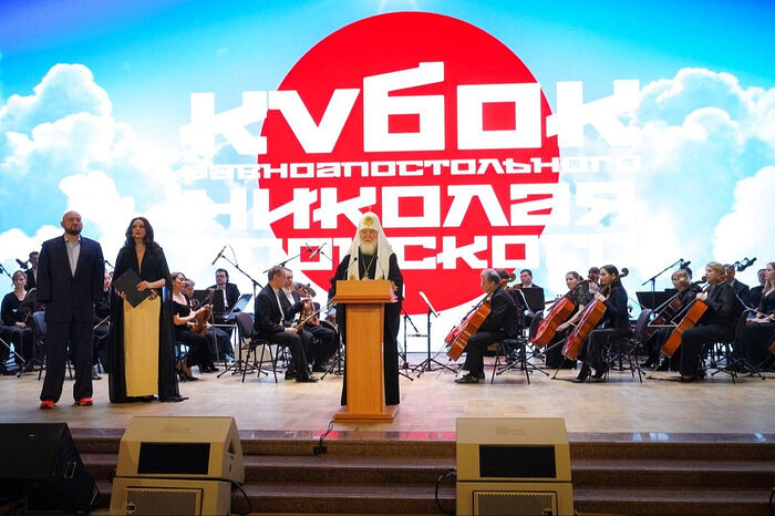 Святейший Патриарх Кирилл возглавил церемонию открытия фестиваля спортивных единоборств и боевых искусств «Кубок равноапостольного Николая Японского»