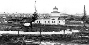 Old Believer Church of the Assumption of the Blessed Virgin Mary