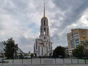 Церковь Симеона Верхотурского