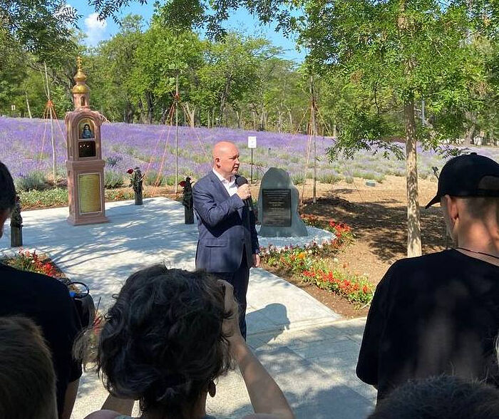 В Севастополе в день террористической ракетной атаки открыт памятный мемориал
