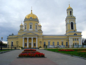 Holy Trinity Church