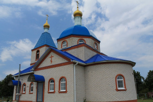 Церковь Вознесения Господня