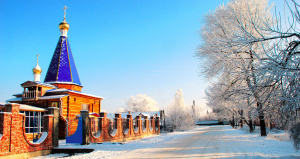 Iglesia del Icono de la Madre de Dios de Kazán