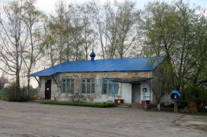 Iglesia de Paraskeva Pyatnitsa Oskino