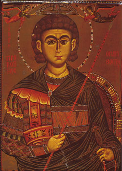 Procopius of Scythopolis