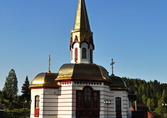 Церковь Григория Аверина