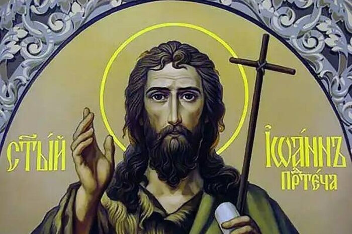 В День трезвости будут вознесены особые прошения о зависимых от алкоголя и наркомании