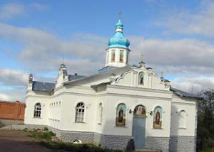 Cathedral of the Life-Giving Trinity