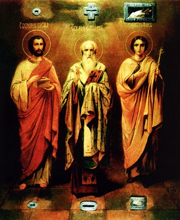 Трифон Апамейский, Никейский мч.