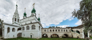Cathedral of Archangel Michael