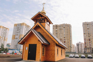 Церковь Рождества Николая Чудотворца
