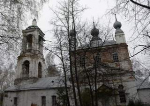 Церковь Власия, епископа Севастийского, на Волосове улице