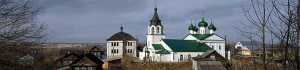 Old Believer Church