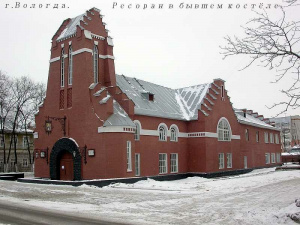 St. Matthias Roman Catholic Church