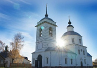 Cathedral of the Assumption of the Blessed Virgin Mary