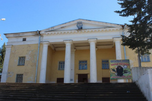 Cathedral of the Life-Giving Trinity