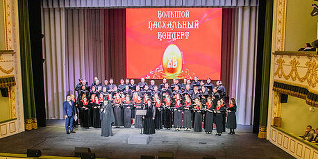 Пасхальное торжество в сердце возрожденного Мариуполя