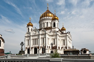 Transfiguration Cathedral
