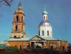 Церковь Рождества Богородицы