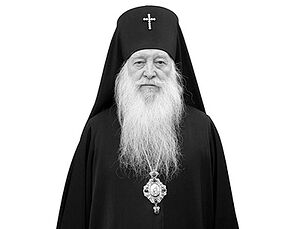 Преставился ко Господу архиепископ Антоний (Москаленко)