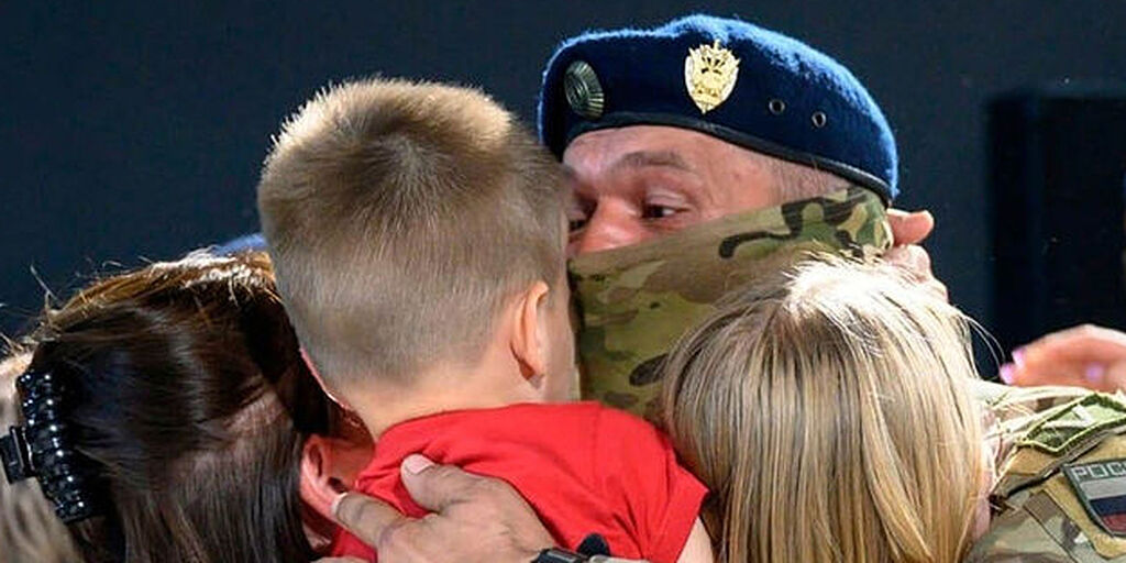 Состоится региональная научно-практическая конференция «Позитивный опыт социально-психологической реабилитации участников СВО»